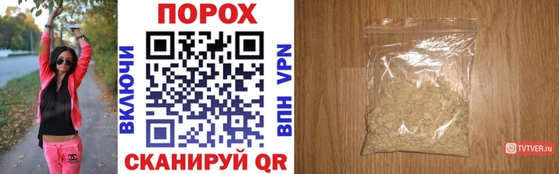 Amphetamine Premium  Ковылкино 