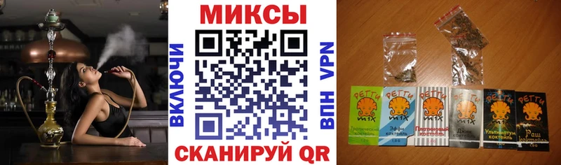 БУТИРАТ бутандиол  как найти закладки  shop какой сайт  Ковылкино 