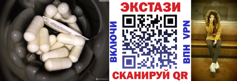 ЭКСТАЗИ Punisher  Ковылкино 