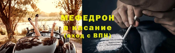 бошки Иннополис