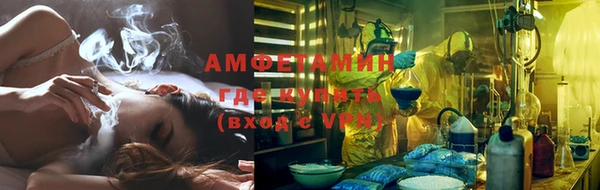 бошки Иннополис