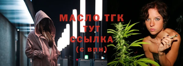 скорость Зерноград