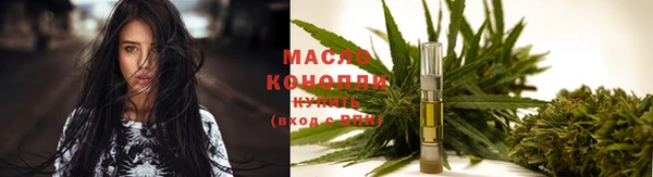 MDMA Инсар