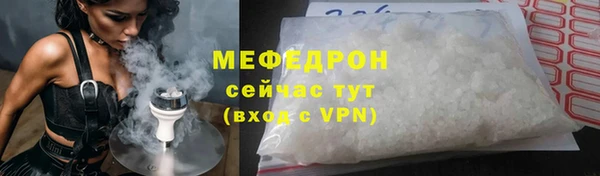 бошки Иннополис