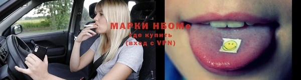 бошки Иннополис