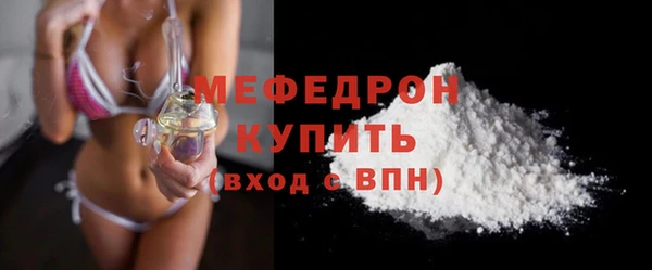 бошки Иннополис
