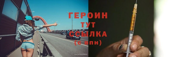 бошки Иннополис