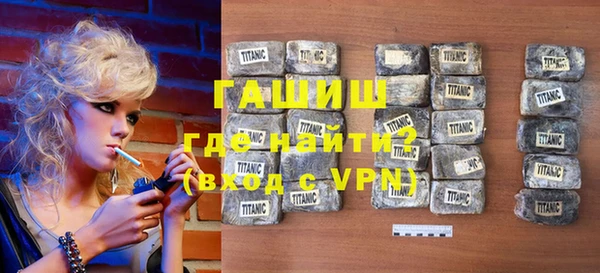 бошки Иннополис