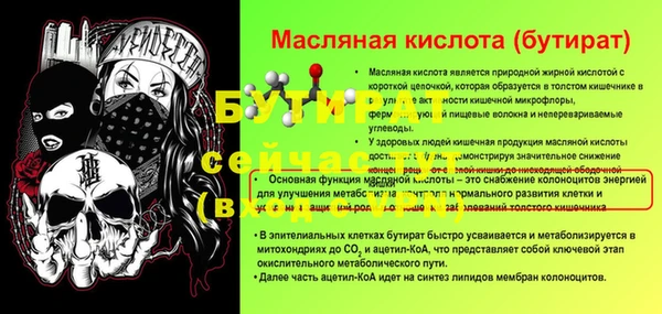 скорость Зерноград