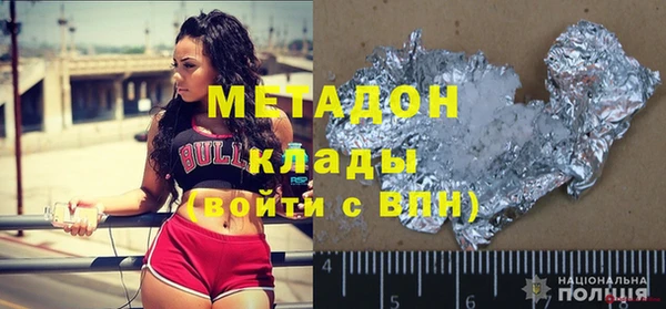 бошки Иннополис