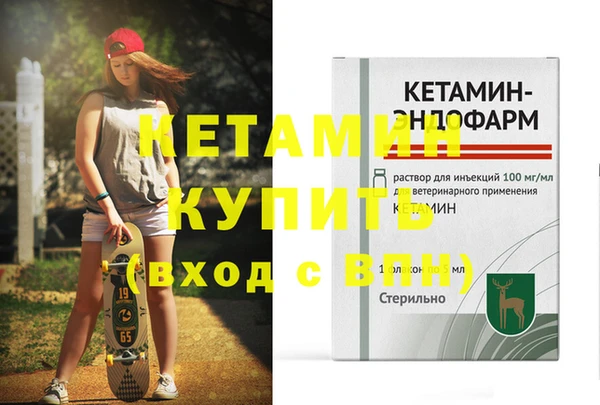 скорость Зерноград