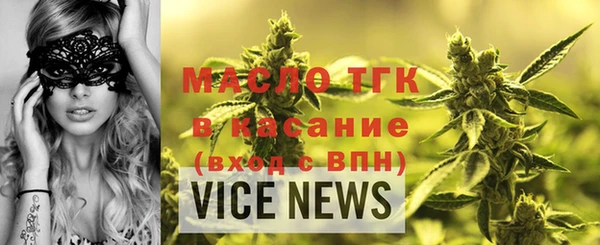 бошки Иннополис