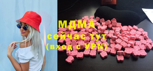 скорость Зерноград