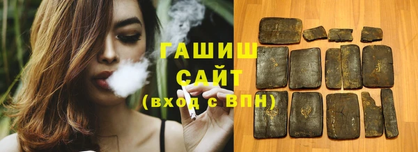 спайс Зеленодольск