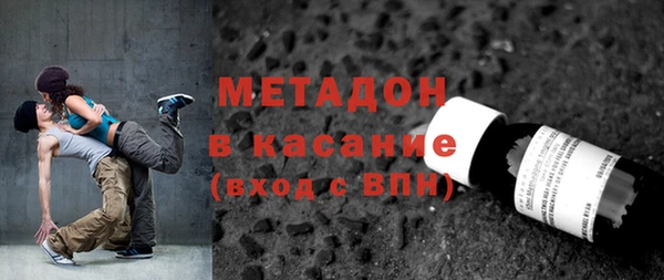 бошки Иннополис